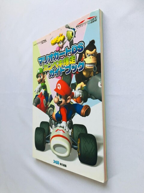 }IJ[gDS@JyL@KChubN@U{@Mario Kart Perfect Guide Book Strategy  Q[{/\tg 