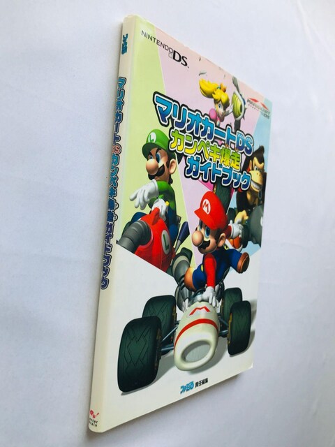 }IJ[gDS@JyL@KChubN@U{@Mario Kart Perfect Guide Book Strategy  Q[{/\tg 