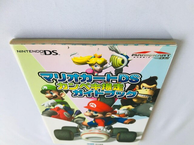 }IJ[gDS@JyL@KChubN@U{@Mario Kart Perfect Guide Book Strategy  Q[{/\tg 