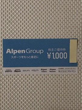 Ay DҌ 1000~ 1 X|[cf| St5 Alpen SPORTS Alpen GOLF5