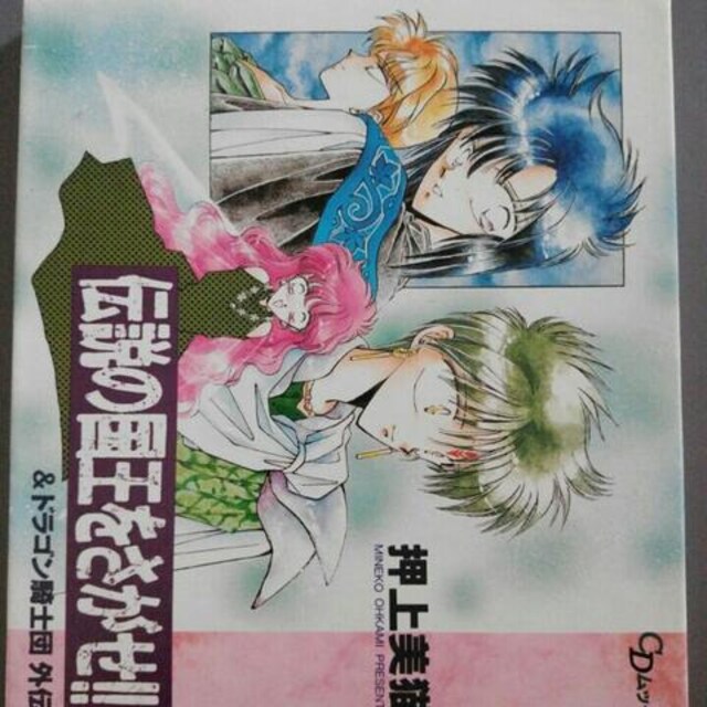 `̍T!!&hSRmc CDbN@L h}CD   CD/DVD/rfI 