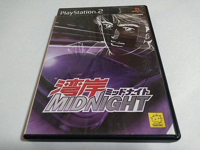 PS2/y2{180~!!zp݃~bhiCgᓽ炭炭zց⁚Di 