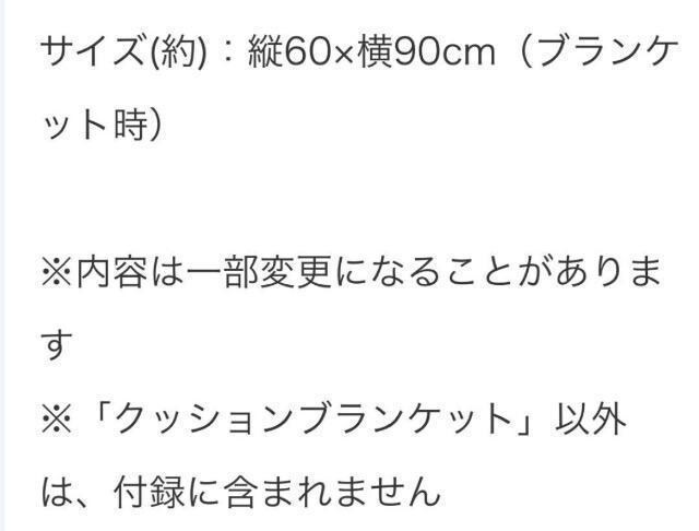 MonoMaxt^GGr[r[u[c`[tNbVuPbg