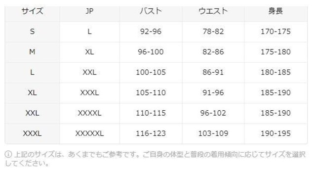 1290~3Dvg胁Y |GXep[J[ - t[ht@tr`TCYki{TCYwwkj