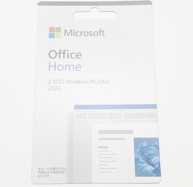 Microsoft Office Home 2024 2Windows PC/Mac 