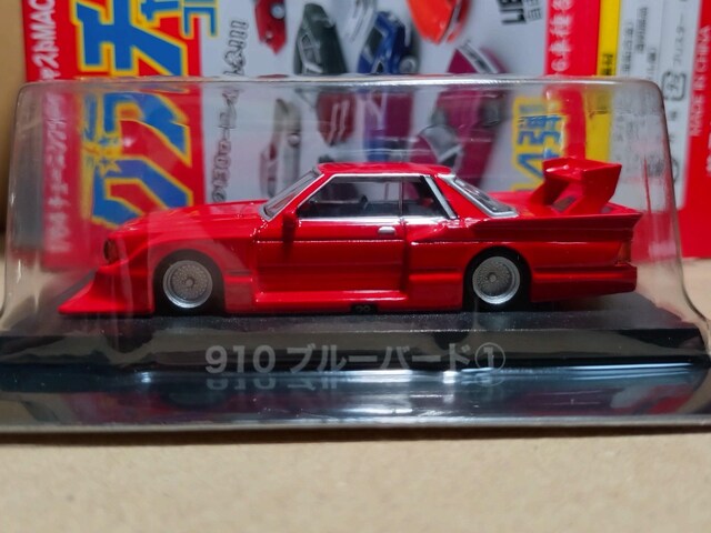1/64 AIV} O`14 910u[o[h @ 