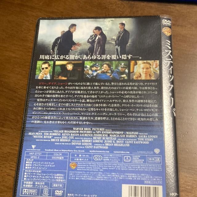 ZDVD ~XeBbNEo[  CD/DVD/rfI 