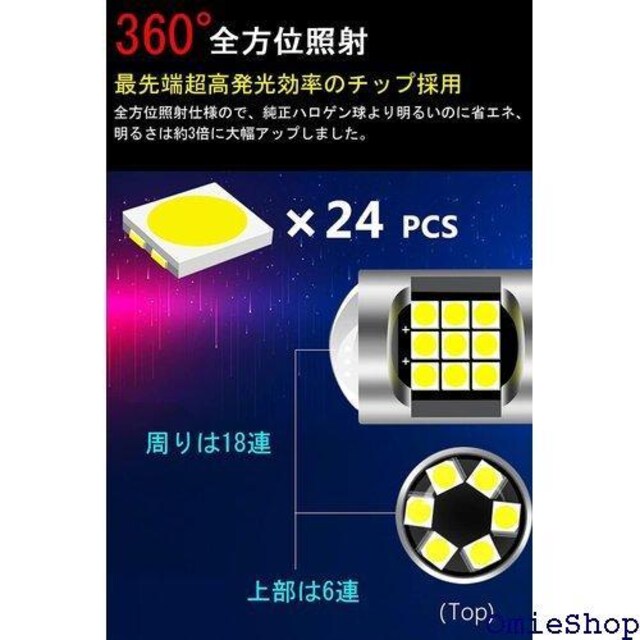 s25 led VO 12V S25VO ob bNCg50000ԈȏzCg 2 i 341  /oCN