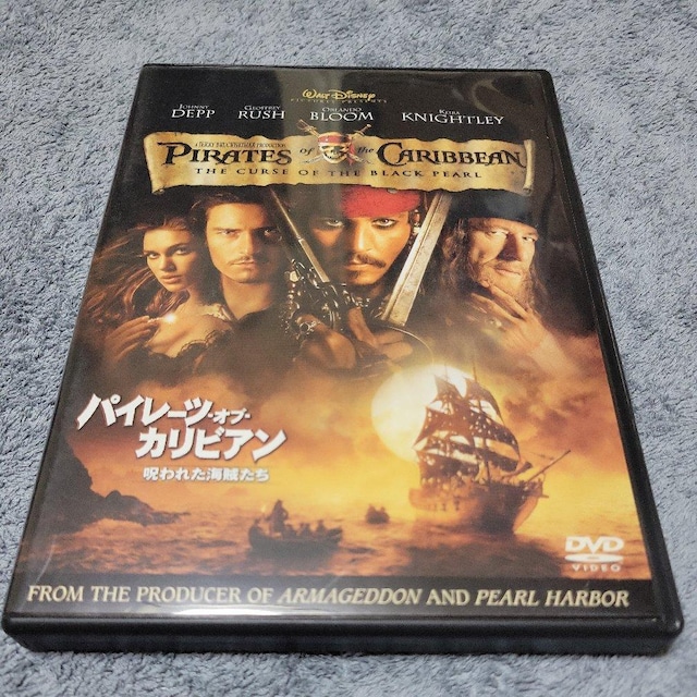 pC[cEIuEJrAꂽC/Wj[Efbv   CD/DVD/rfI 
