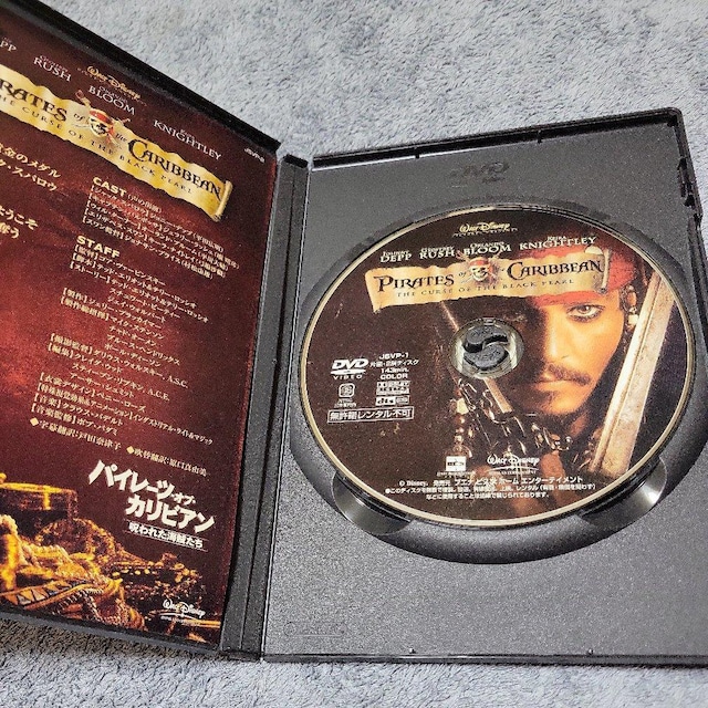pC[cEIuEJrAꂽC/Wj[Efbv  CD/DVD/rfI 