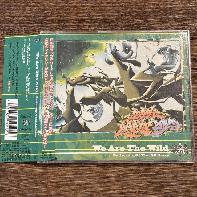 yGathering Of The All StarszWe Are The~   CD/DVD/rfI 