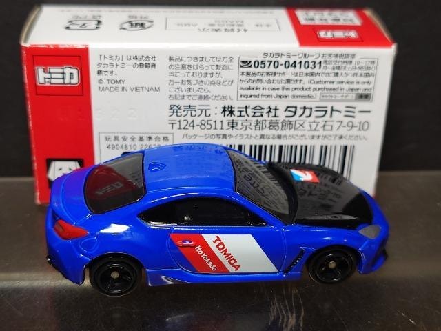 Cg[[Jh[IWig~Jrta`qt aqy gR[J[dl  zr[ 