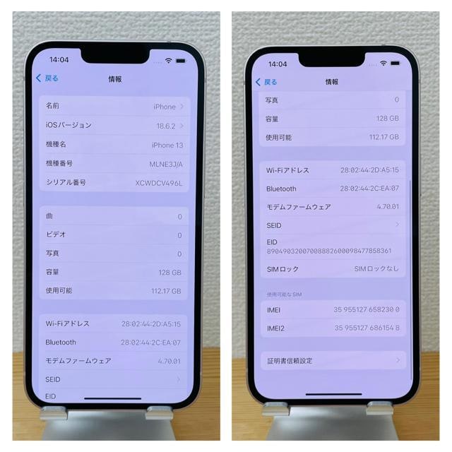 A iPhone 13 128 GB sN@SIMt[@{  Ɠd/AV 
