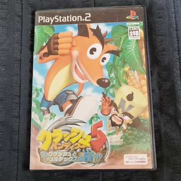 NbVofBN@ps2