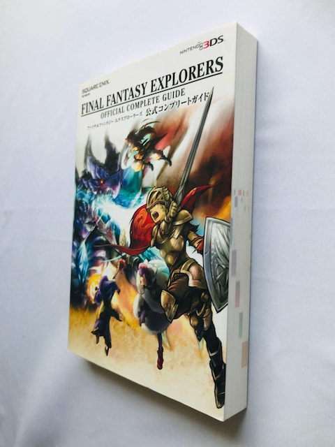 t@Cit@^W[@GNXv[[Y@Rv[gKCh@U{@ Final Fantasy Guide Book  Q[{/\tg 