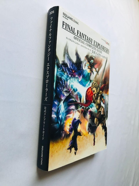 t@Cit@^W[@GNXv[[Y@Rv[gKCh@U{@ Final Fantasy Guide Book  Q[{/\tg 