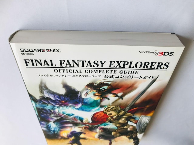 t@Cit@^W[@GNXv[[Y@Rv[gKCh@U{@ Final Fantasy Guide Book  Q[{/\tg 