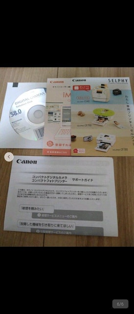 canon powershot a3100 is@Lm@gpɂi  Ɠd/AV 