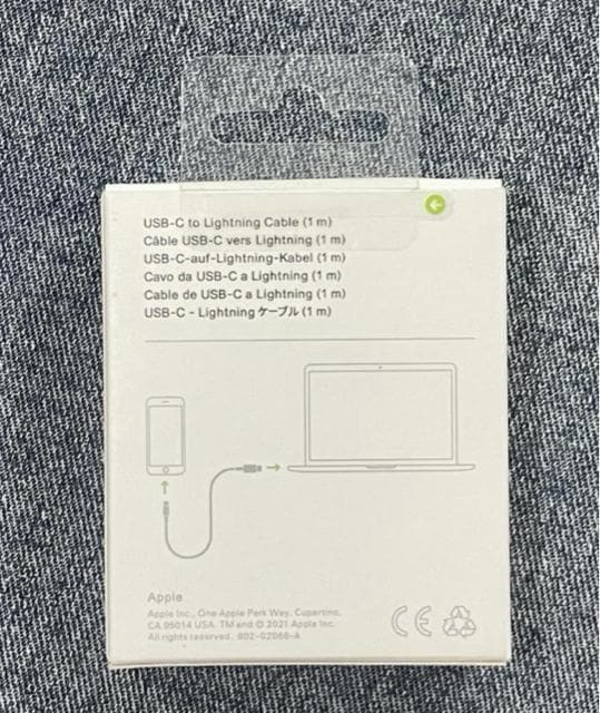 Apple  [dP[u 1m Vigp  Ɠd/AV 