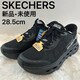 yVigpzXPb`[Y@Skechers ubN Xj[J[@28.5