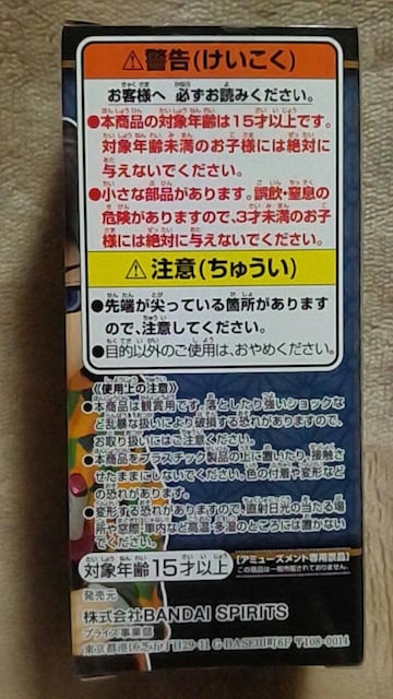 Sł̐nWCF[hRN^utBMA`ٗl̑O`vol.1y`E  Aj/R~bN/LN^[ 