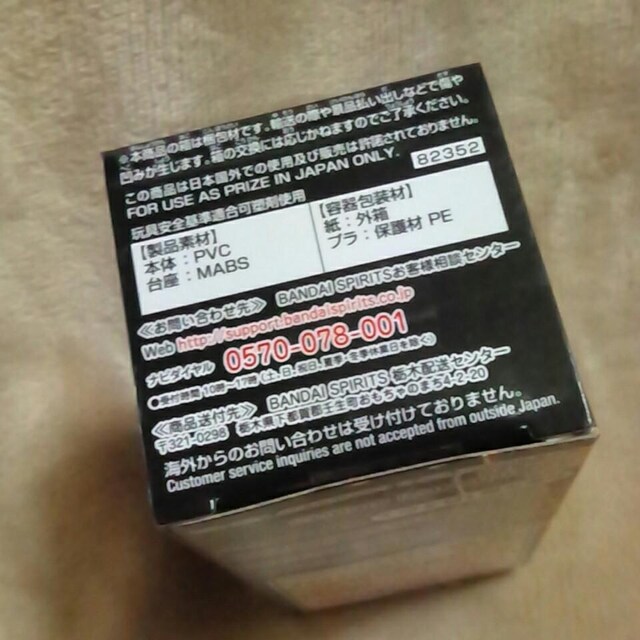 Sł̐nWCF[hRN^utBMA`ٗl̑O`vol.1y`E  Aj/R~bN/LN^[ 