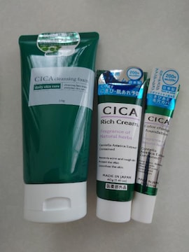 CICA 痿ERX
