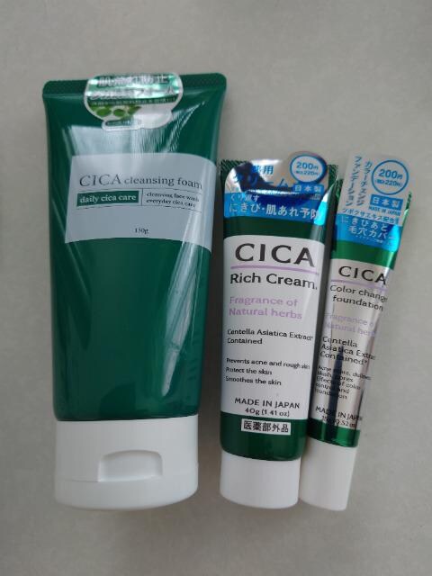 CICA 痿ERX 