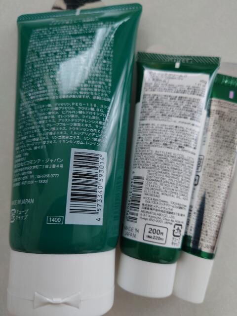 CICA 痿ERX