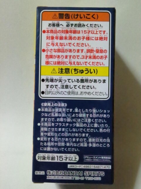 s[X[hRN^utBMAvol.2 [  Aj/R~bN/LN^[ 