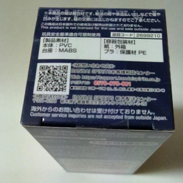 s[X[hRN^utBMAvol.2 [  Aj/R~bN/LN^[ 