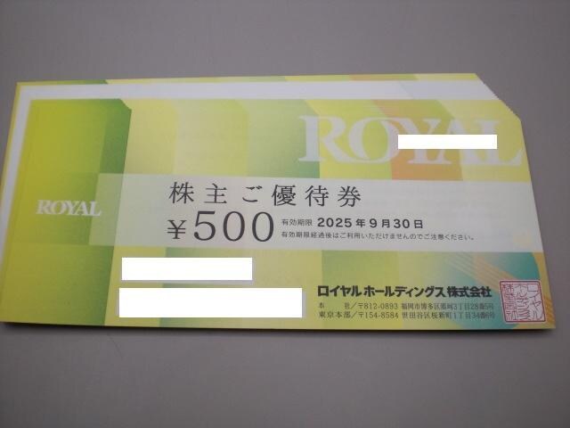 CzXgDҌ500~24Zbg 