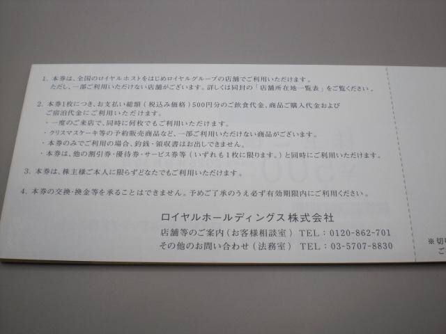 CzXgDҌ500~24Zbg