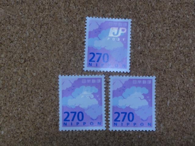 270~؎ 3 ʐ؎ 