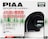PIAA z[ 330Hz+400Hz XvAAEoXz[ 112dB