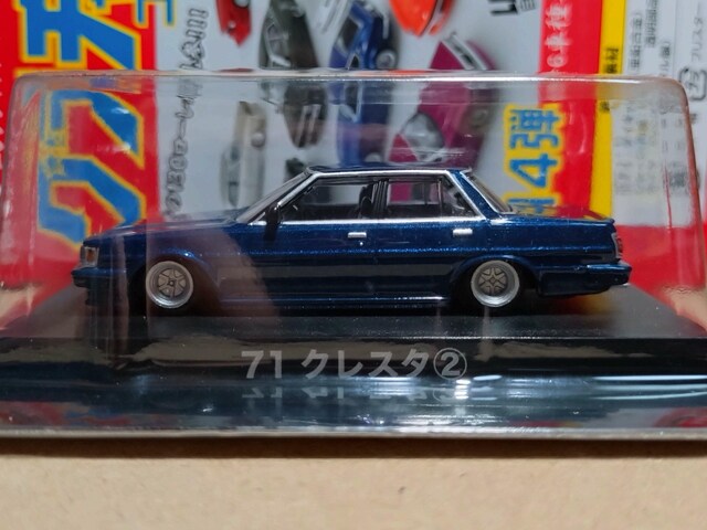 1/64 AIV} O`14 71NX^ A 