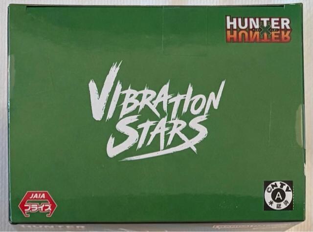 HUNTER~HUNTER n^[n^[ VIBRATION STARS SU