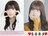 【乃木坂46/菅原咲月】2025年 Lucky Bag ラッキーバッグ福袋♪生写真2枚組セット