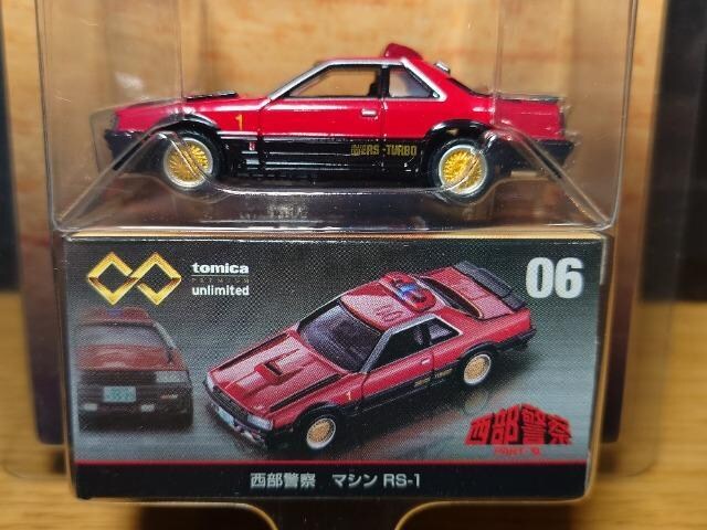 g~Jv~AA~ebhOUx@}Vqr-PJi