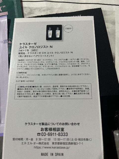Gt^PAIC_CAVv[