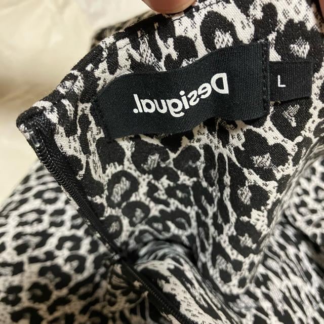 yDesigual / fVOAz Aj} m[X[uXs[X L  uh 