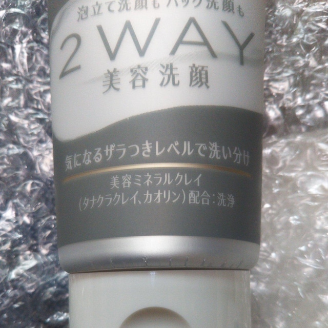NIVEA jxA 2waye 痿 120g  jxAԉ  /RX/lC 