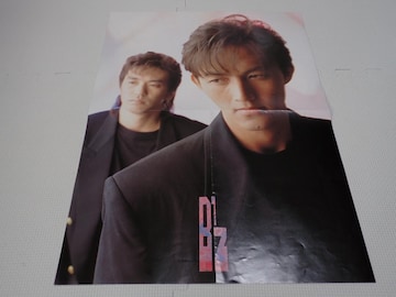 |X^[ B'z.THE BOOM 57~42cm PATI PATI 1990.10