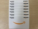 AmazonMtg 500~ 7 3500~
