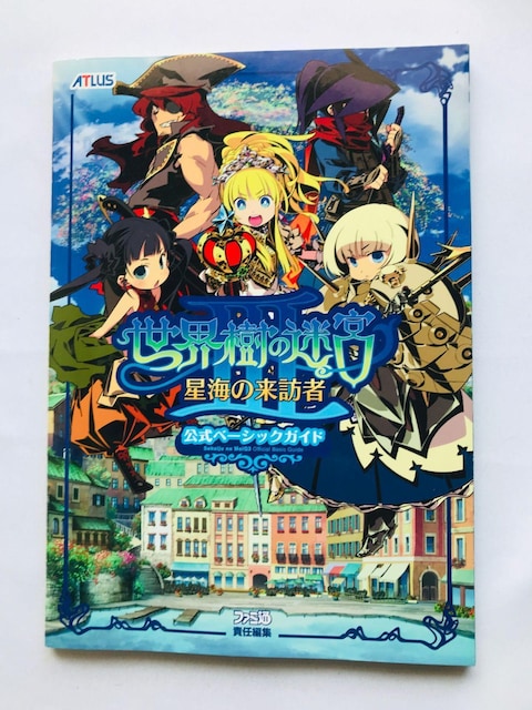 E̖{III@C̗Kҁ@x[VbNKCh@U{@Ł@nKL Etrian Odyssey 3  Guide DS   Q[{/\tg 
