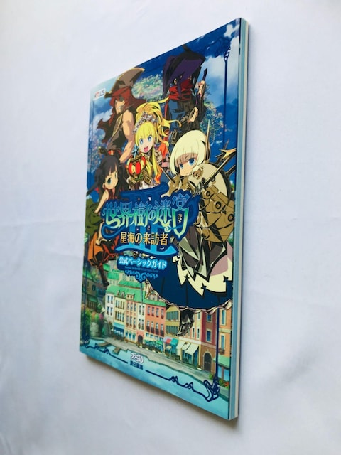 E̖{III@C̗Kҁ@x[VbNKCh@U{@Ł@nKL Etrian Odyssey 3  Guide DS  Q[{/\tg 