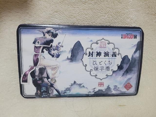 _`@WvW@^l@  Aj/R~bN/LN^[ 
