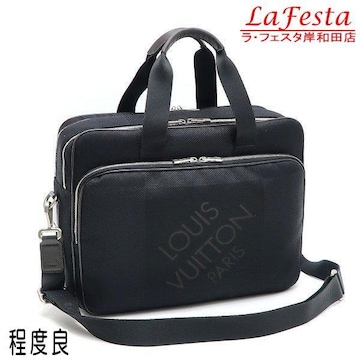  { x  LV CBg _~GWFA V_[obO u[tP[X gxobO  lC N58034