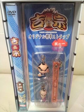 Vi g@ DVD ꊪ KiI g@&̨ޭ ׯߕtI