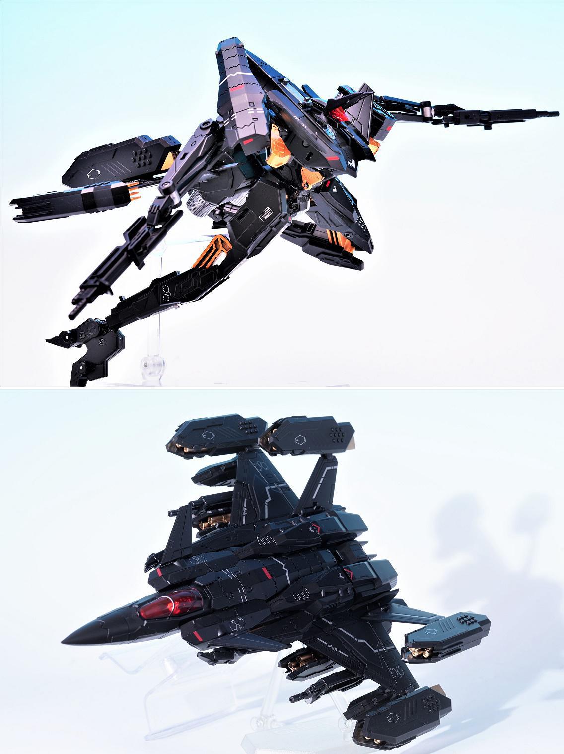 中古 大火鳥玩具 KALAVINKA（霞之鳥）:フィギュア>その他